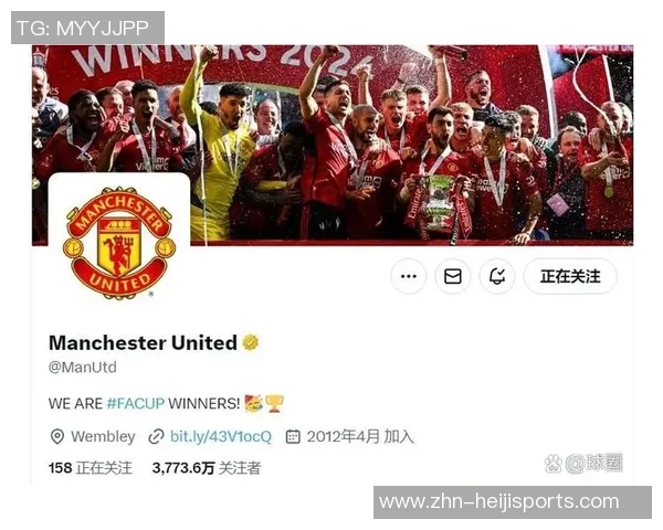 足球世界的别名与昵称探秘球迷心中的热爱与情感表达